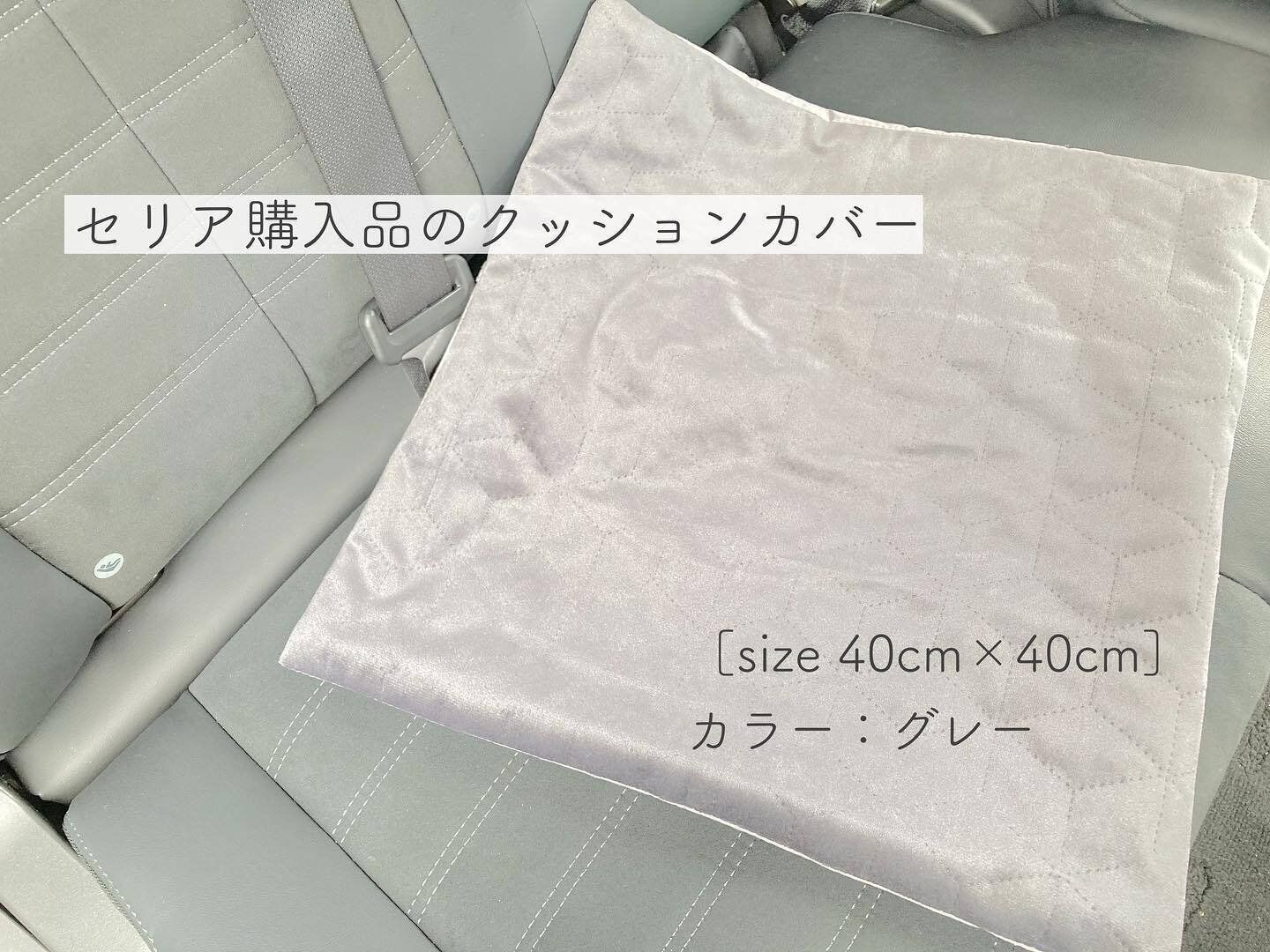 ブランケット入れとしても活用できる!