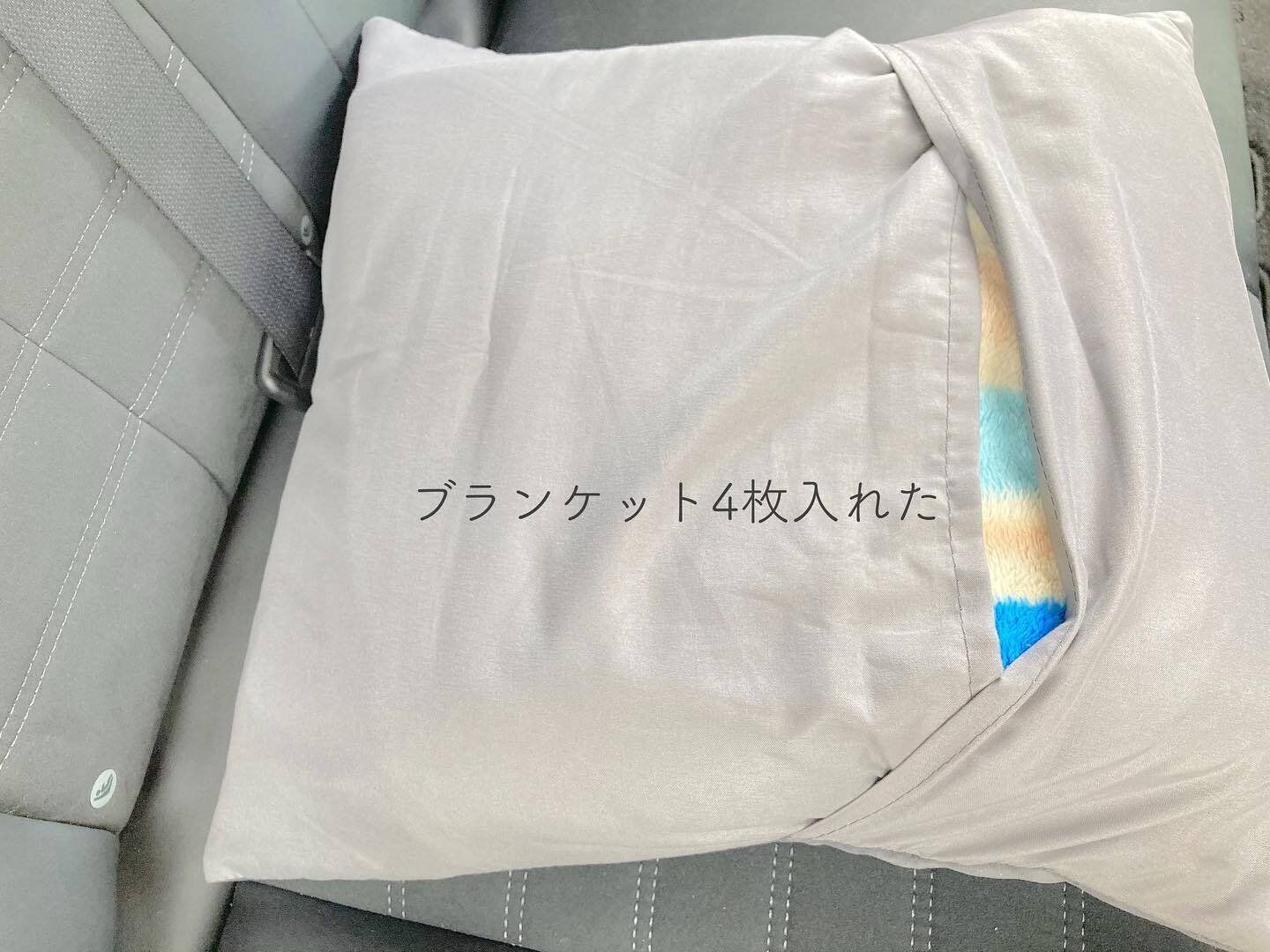 ブランケット入れとしても活用できる!