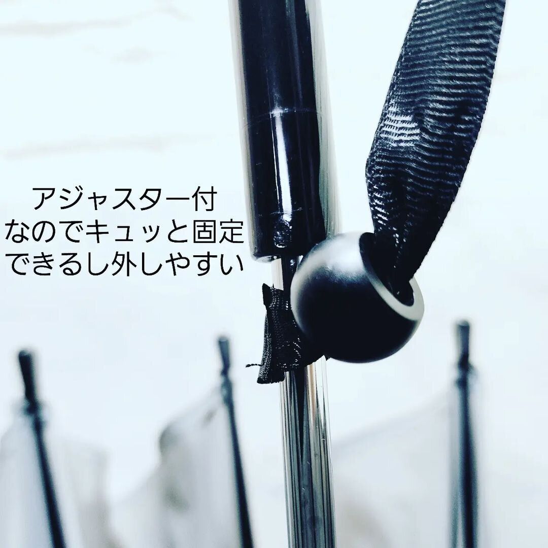 【セリア】バッグにパチッと傘がつけられる!