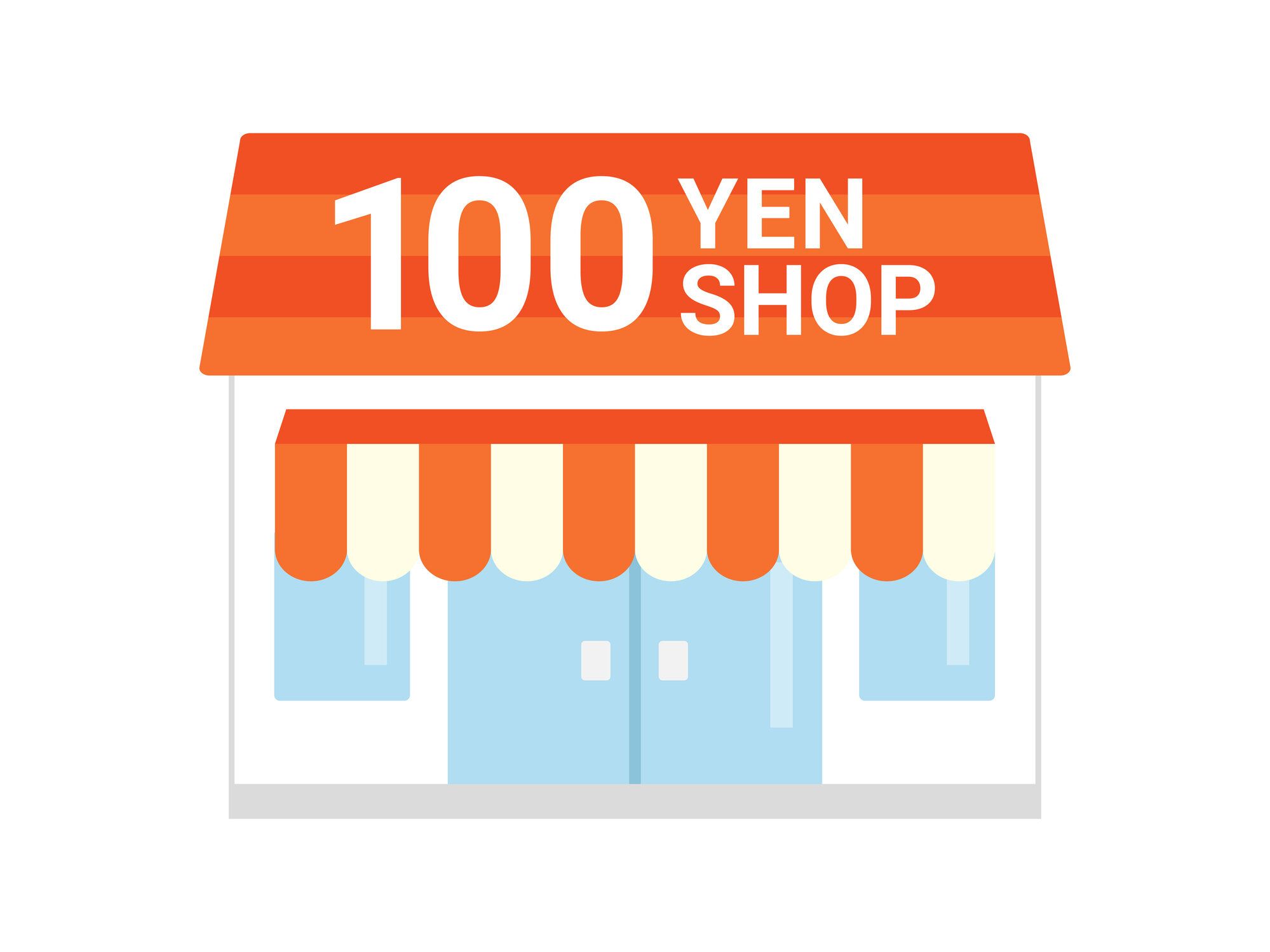 100円ショップ