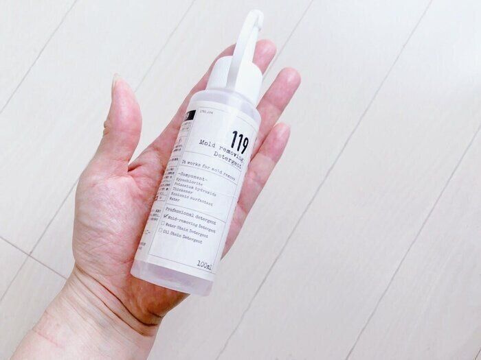 「カビ取りジェル119」が神！可憐な見た目を覆す実力