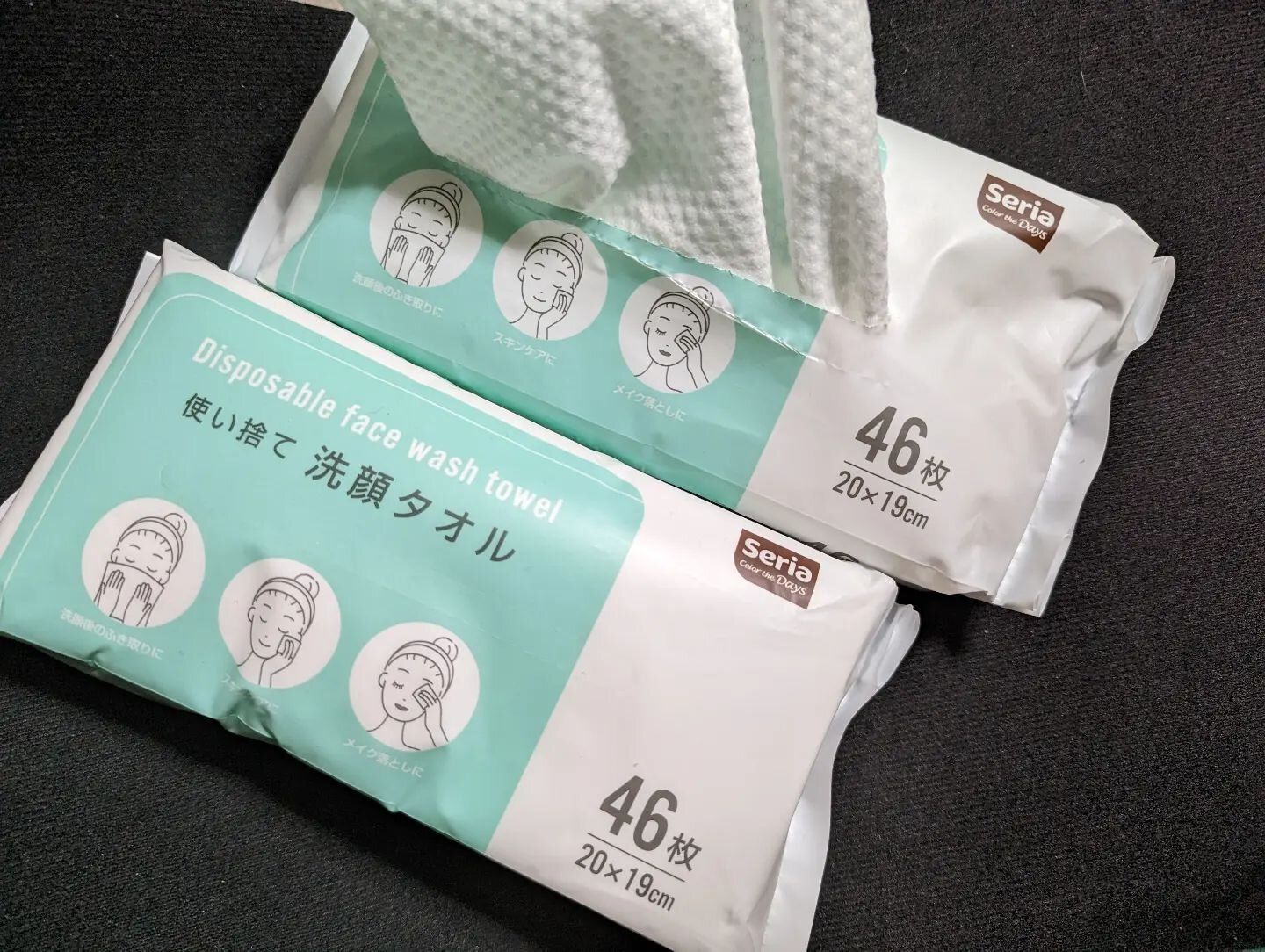 【セリア】110円で試せる!注目の使い捨てタオル