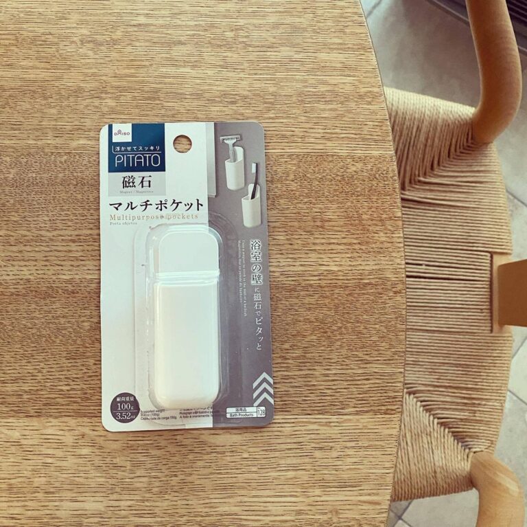 話題沸騰！【ダイソー】「求めていた！」「使える！」おすすめワザありアイテム4選