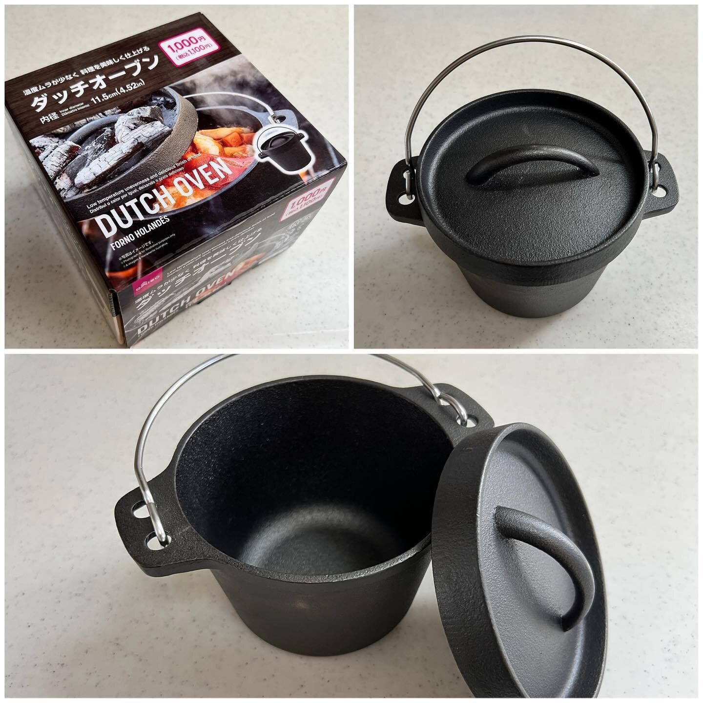 こんなものまで！？話題の「ダッチオーブン」