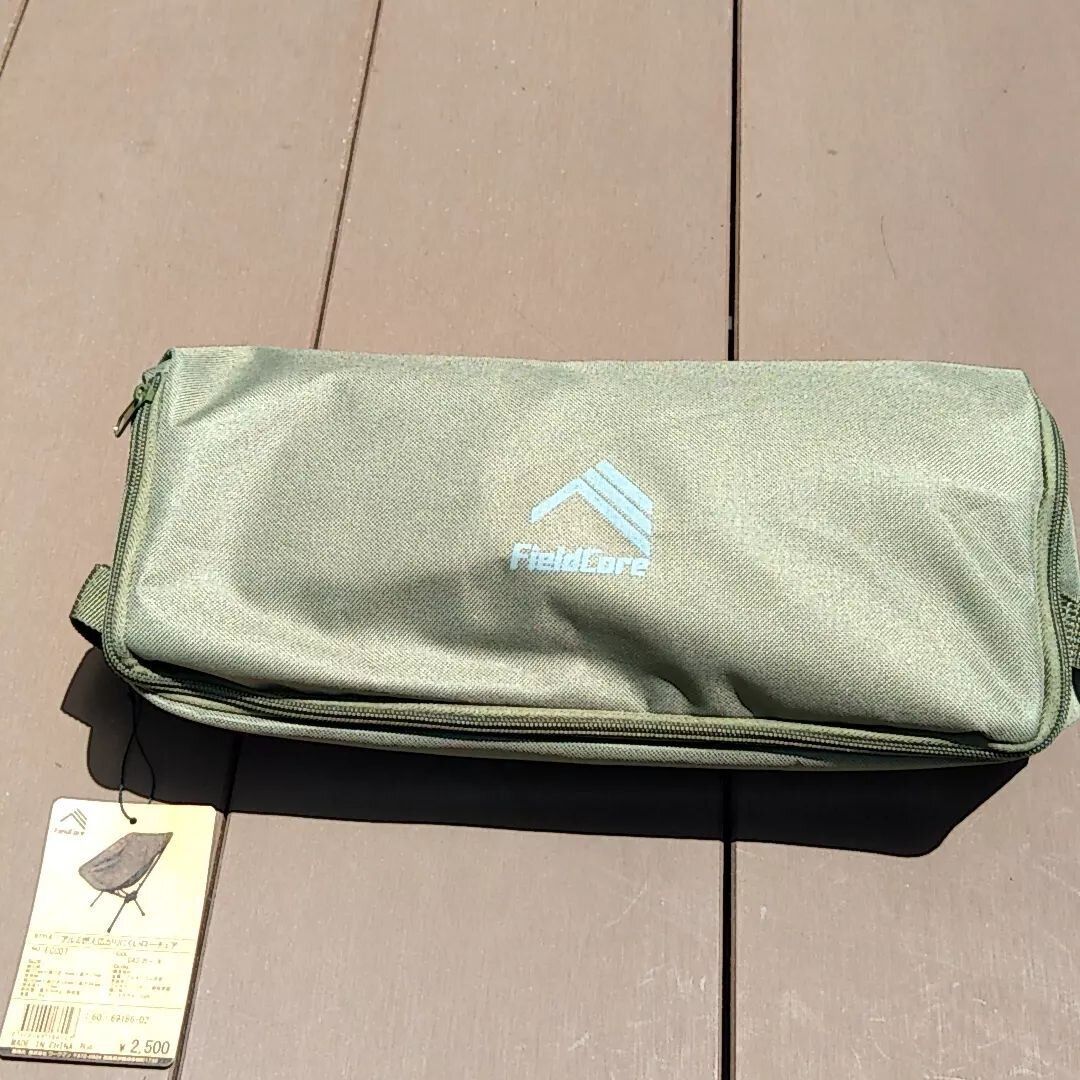 軽量で座り心地も◎「アルミ燃え広がりにくいローチェア」