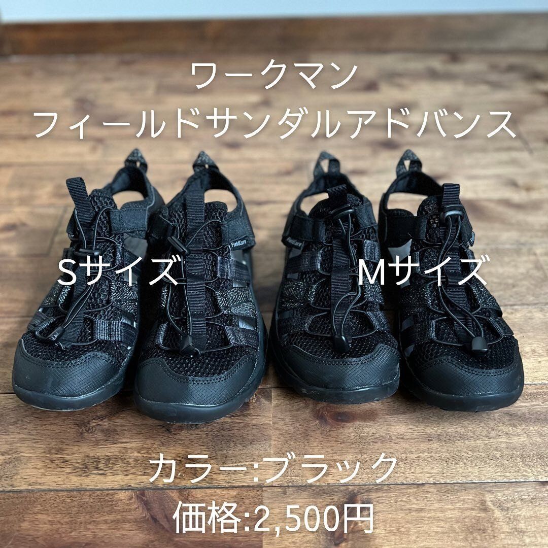 男女兼用「フィールドサンダルアドバンス」