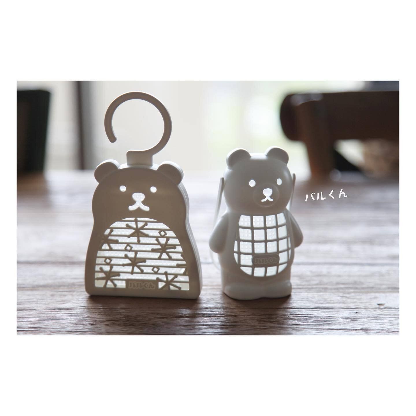 【ダイソー】生活感をカバーして虫対策！「バルくん」