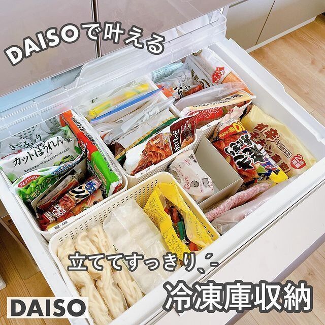 こんなの欲しかった【ダイソー&キャンドゥ】「立ててスッキリ」「めっちゃ使える」お役立ち6選