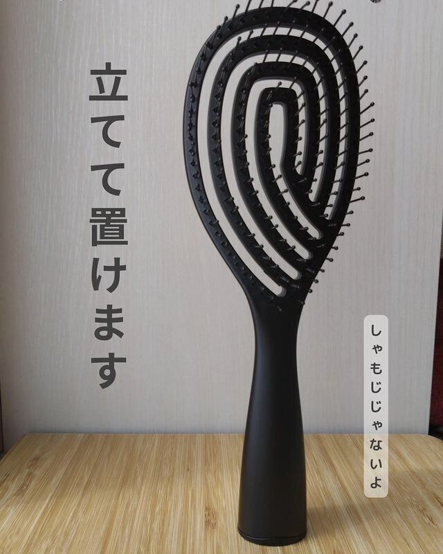 【ダイソー】やっと買えた速乾ブラシ