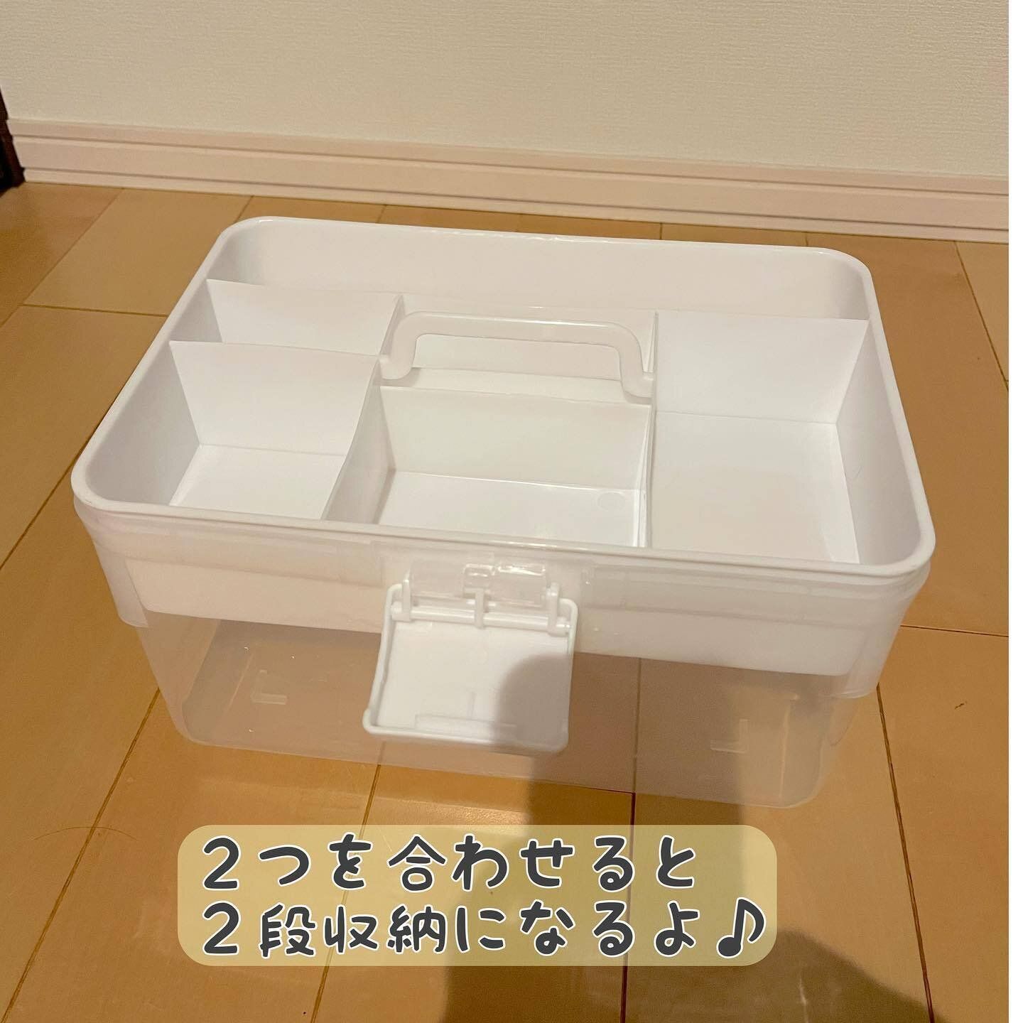 用途に合わせた使いかたが可能！「ストックBOX」