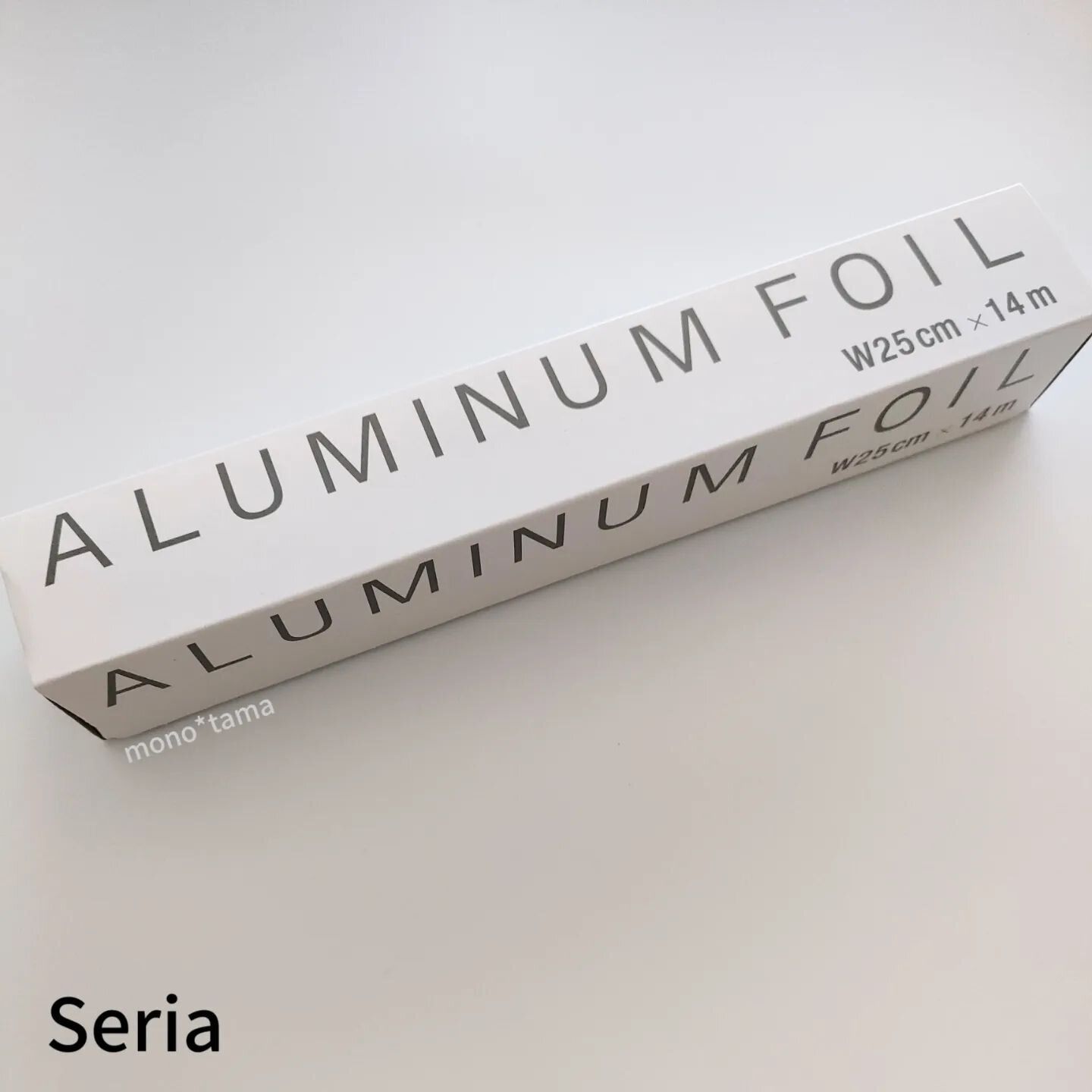 【セリア】生活感をカバー！おしゃれなパッケージ