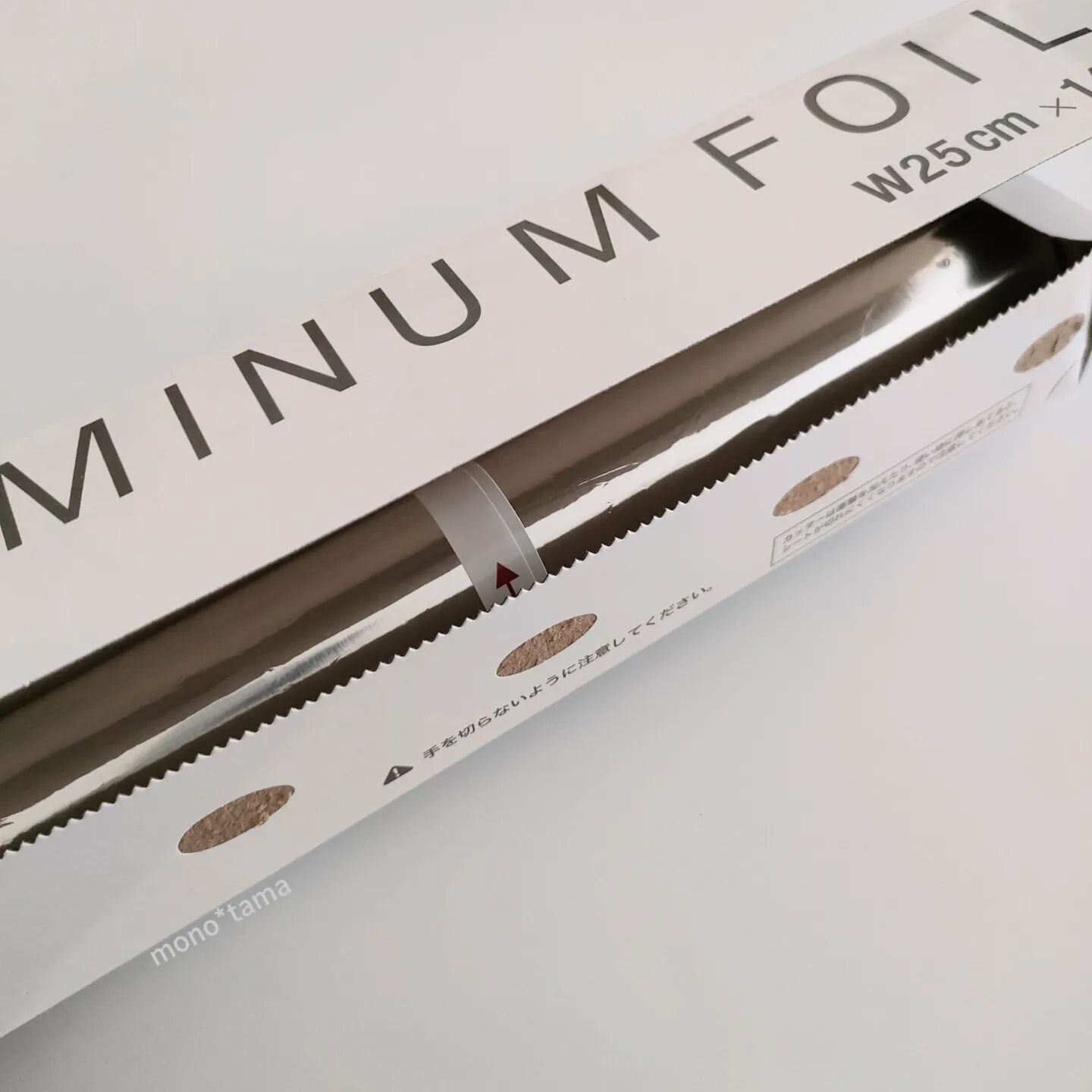 おしゃれなだけじゃない！楽に使えて便利