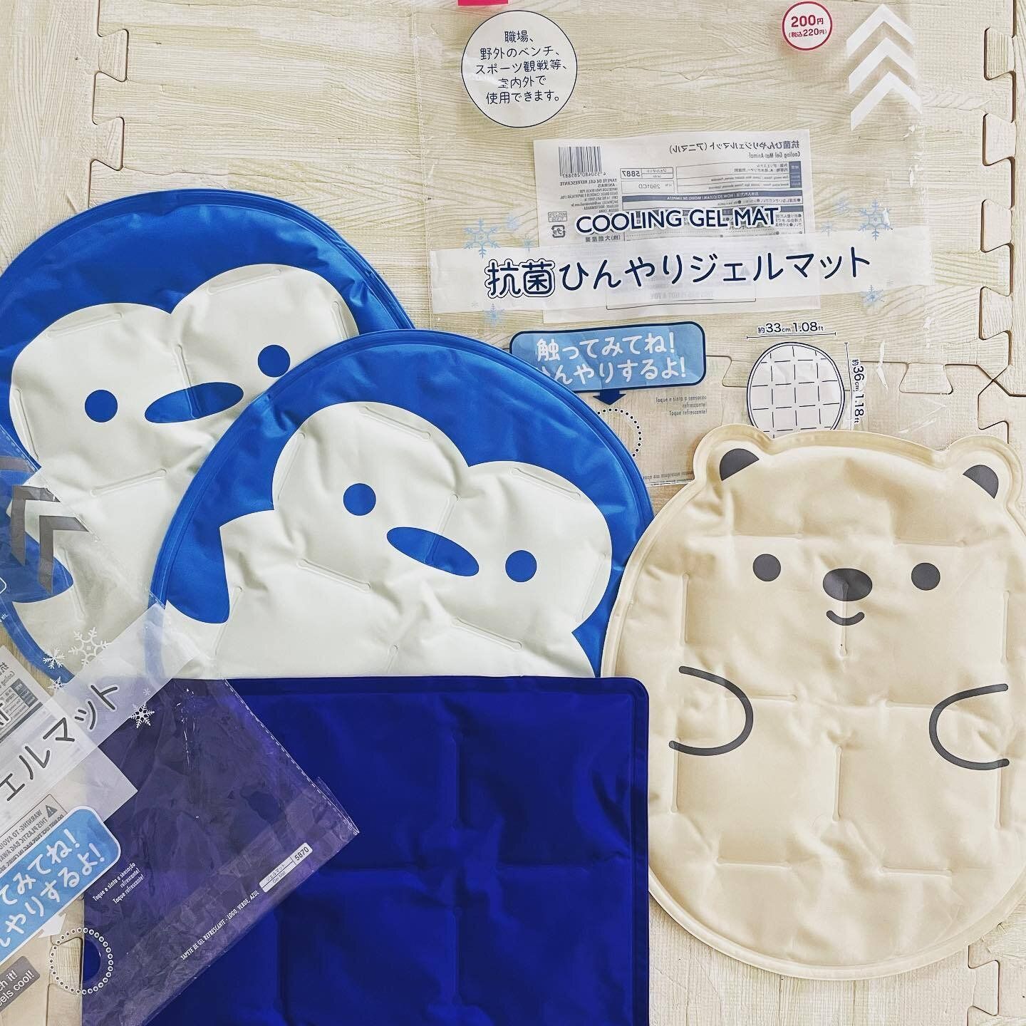 室内外で使える「抗菌ひんやりジェルマット（アニマル）」