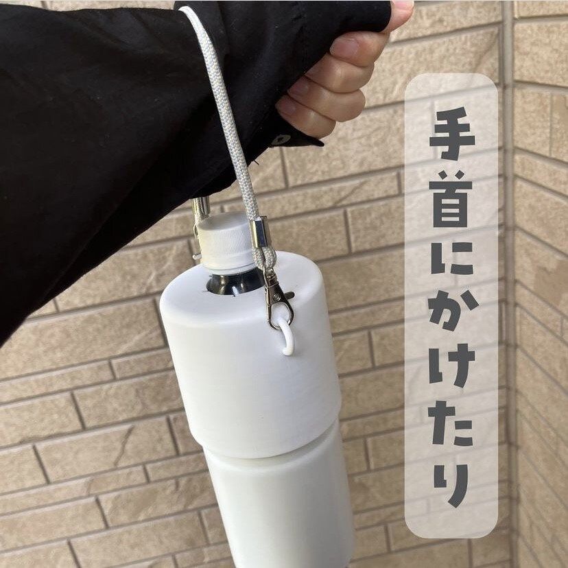 ペットボトルクーラー