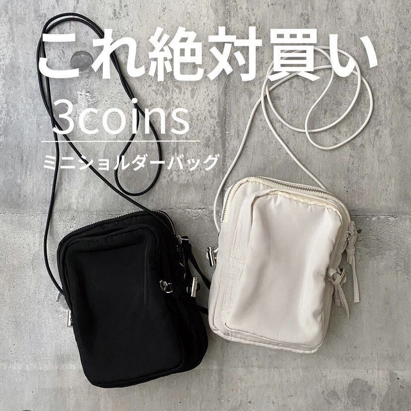 ミニショルダーバッグ