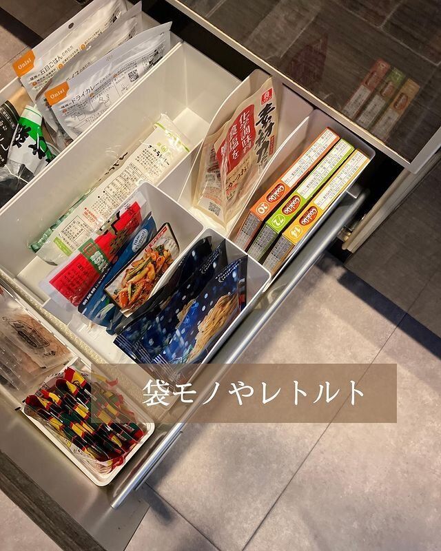 【ダイソー】すき間収納や仕切りにおすすめ!食品スタンド