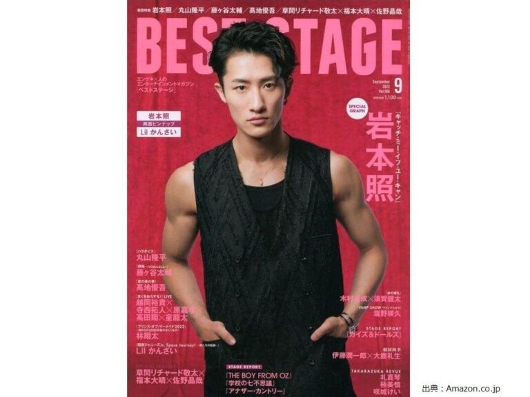 Snow Man岩本照さんの優しさ爆発？「スタッフさんの分」に込められた心遣いに迫る