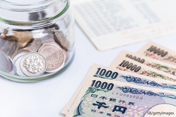 価値観を大切にしながら「今」できることを考える！『生命保険を1つ解約』『懸賞企画は必ず応募』