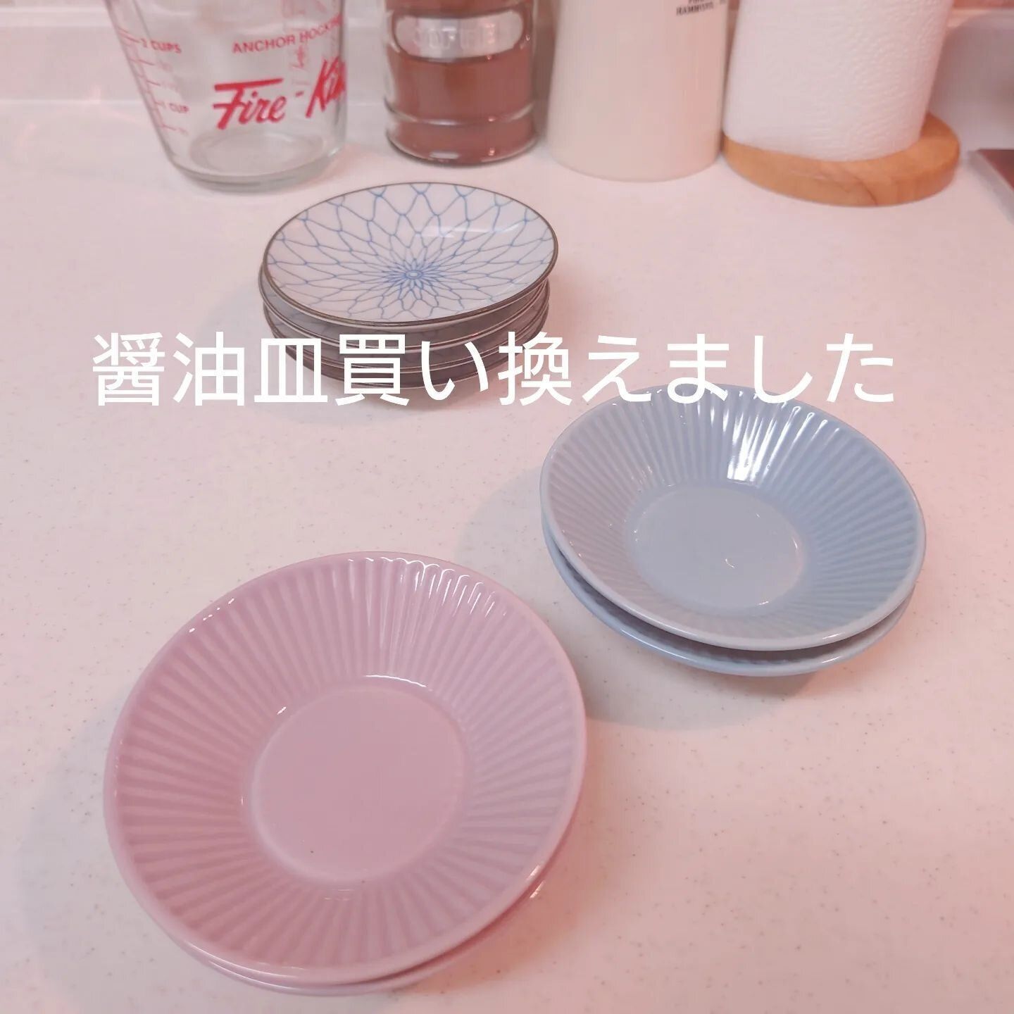 【ダイソー】くすみカラーがおしゃれ!シンプルなデザインも魅力