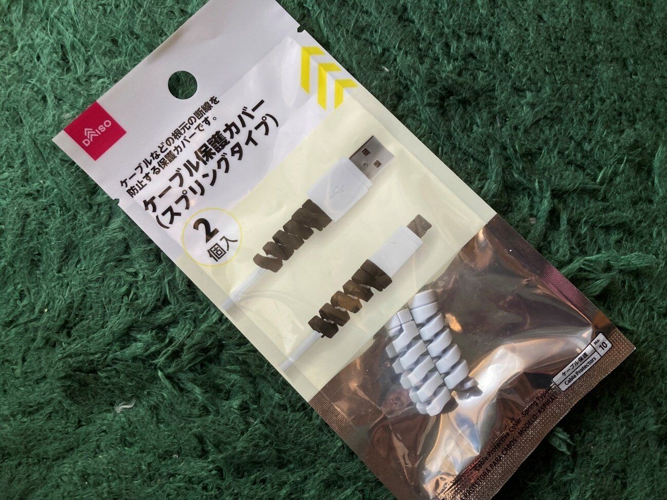 まとめ:高価なケーブルを買ったら忘れずに装着!