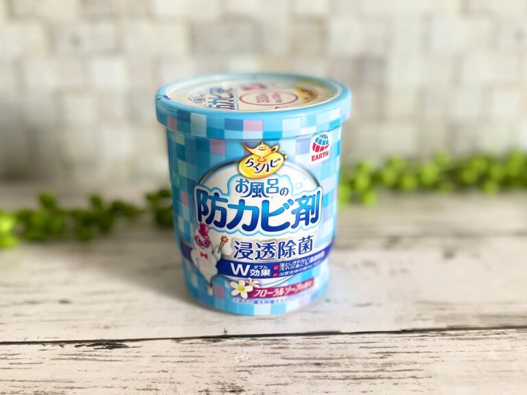 「買わなきゃ損！」ダイソーの防カビアイテムは有名メーカー製なのに330円