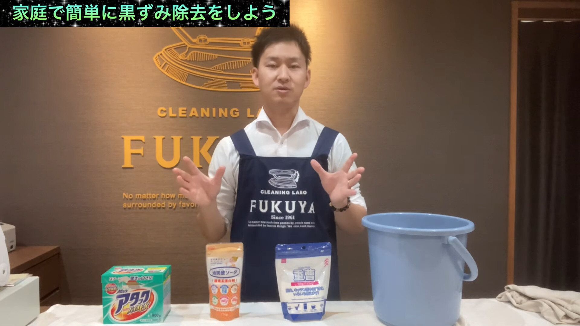 家庭で簡単に黒ずみを除去しよう