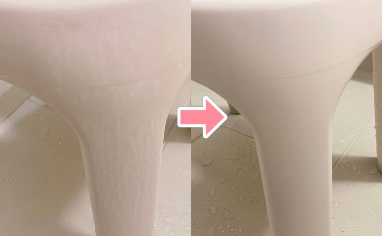 目からウロコ！気になる「お風呂のイス」の汚れをスッキリ落とす方法
