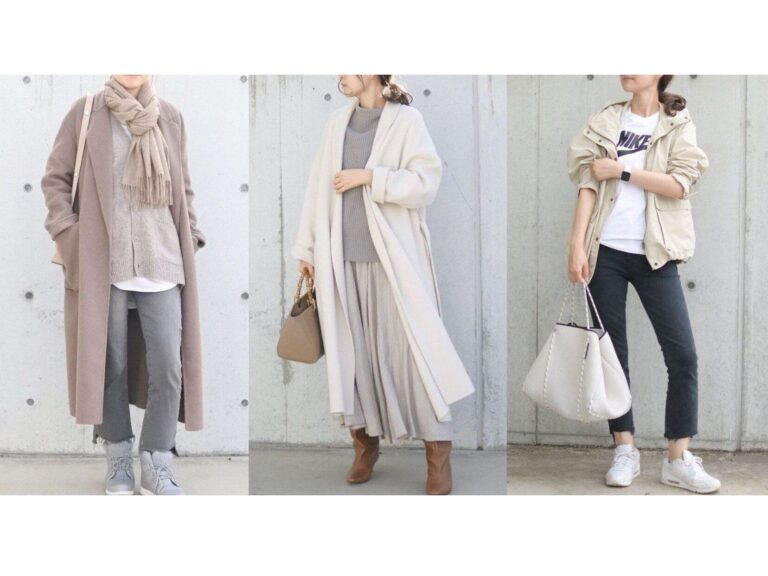 気温9度の服装【2023最新】おすすめコーデを人気ファッションライターが解説！