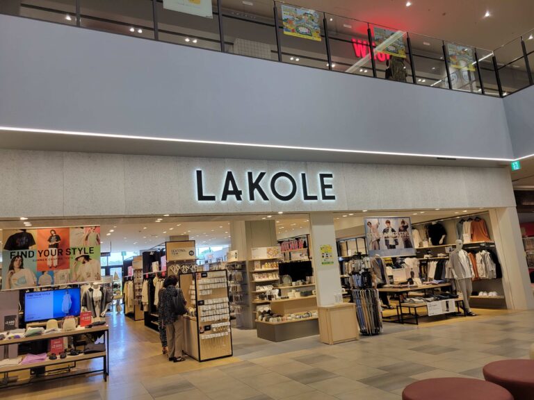 【LAKOLE】夏休みのお昼ご飯のワンパターン化を脱却したい時はこれに頼ります！