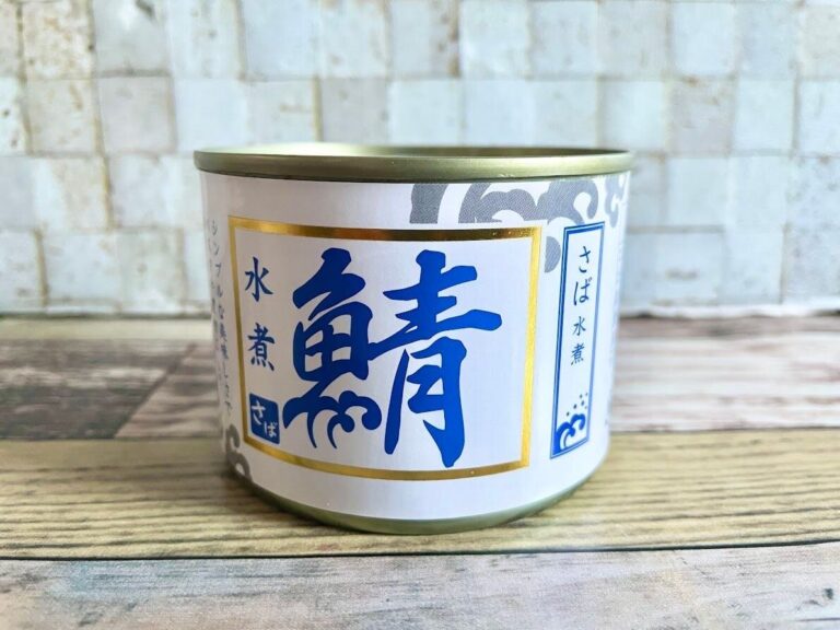 【ワッツ】本当は教えたくない！値上げの今にありがたすぎる「サバ缶」がおすすめ