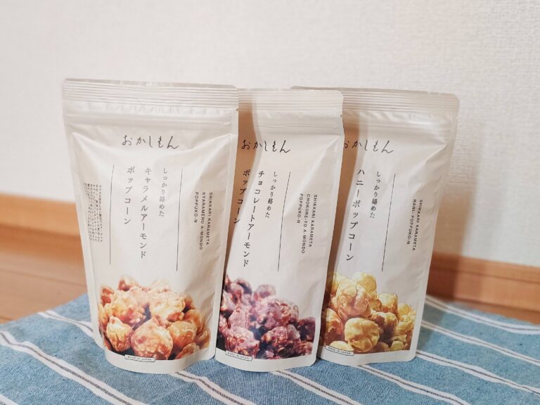 【3COINS】手が止まらない〜！バイヤーおすすめお菓子は絶対に買いの一品