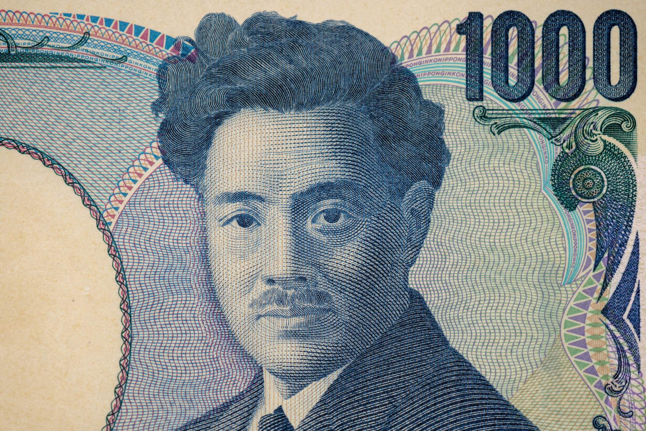 消費増税と日本円