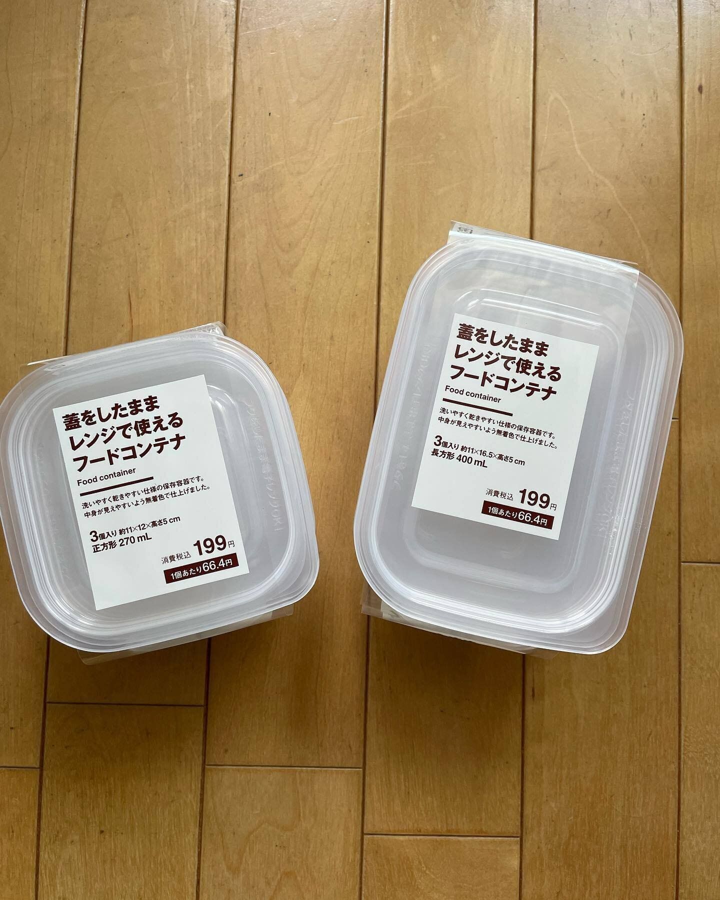 使い心地に感動！「蓋をしたままレンジで使えるフードコンテナ」