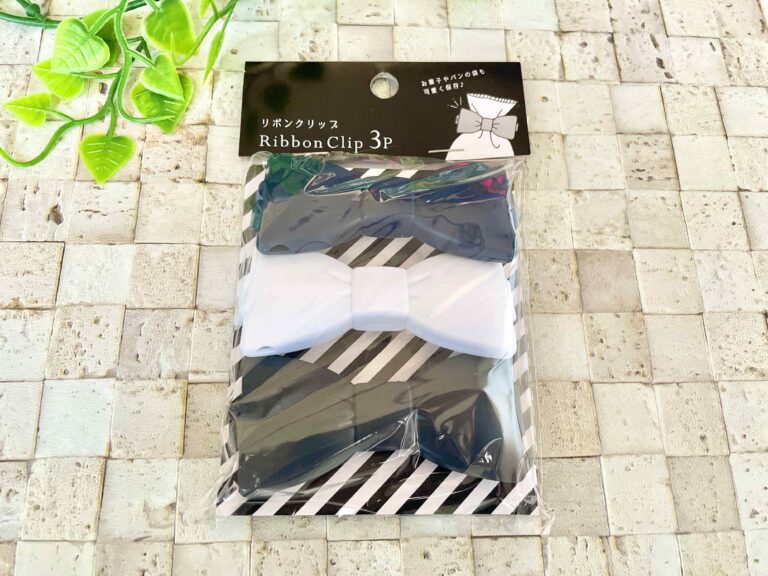 【ワッツ】リボンがかわいい～！ラッピングにも使える食品クリップがイイ