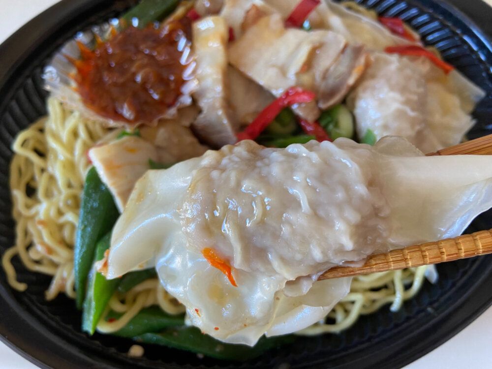 自家製ワンタン