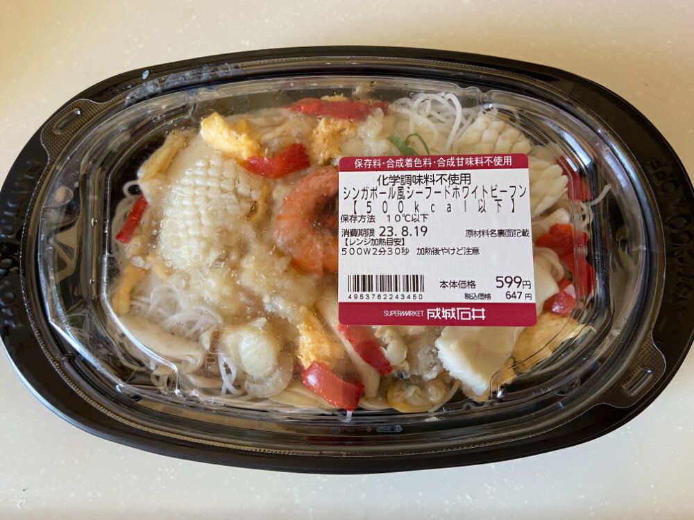 シーフードホワイトビーフン