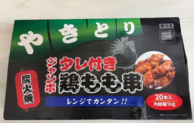 業務スーパーで毎月の食費が3万円台！「常にストックがないと不安」「コスパが最高すぎる」おすすめ4選