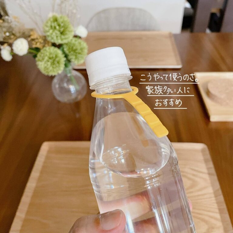 問題解決！【無印良品】「神アイテム！」「繰り返し使える」おすすめのおうちアイテム4選