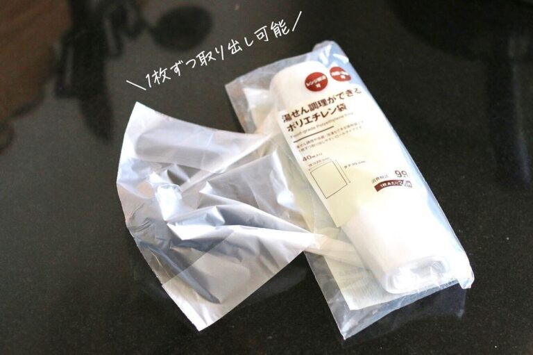 即買い必至かも!?【無印良品】「買い足しておきたい」「持っておいて損はない」話題のアイテム7選