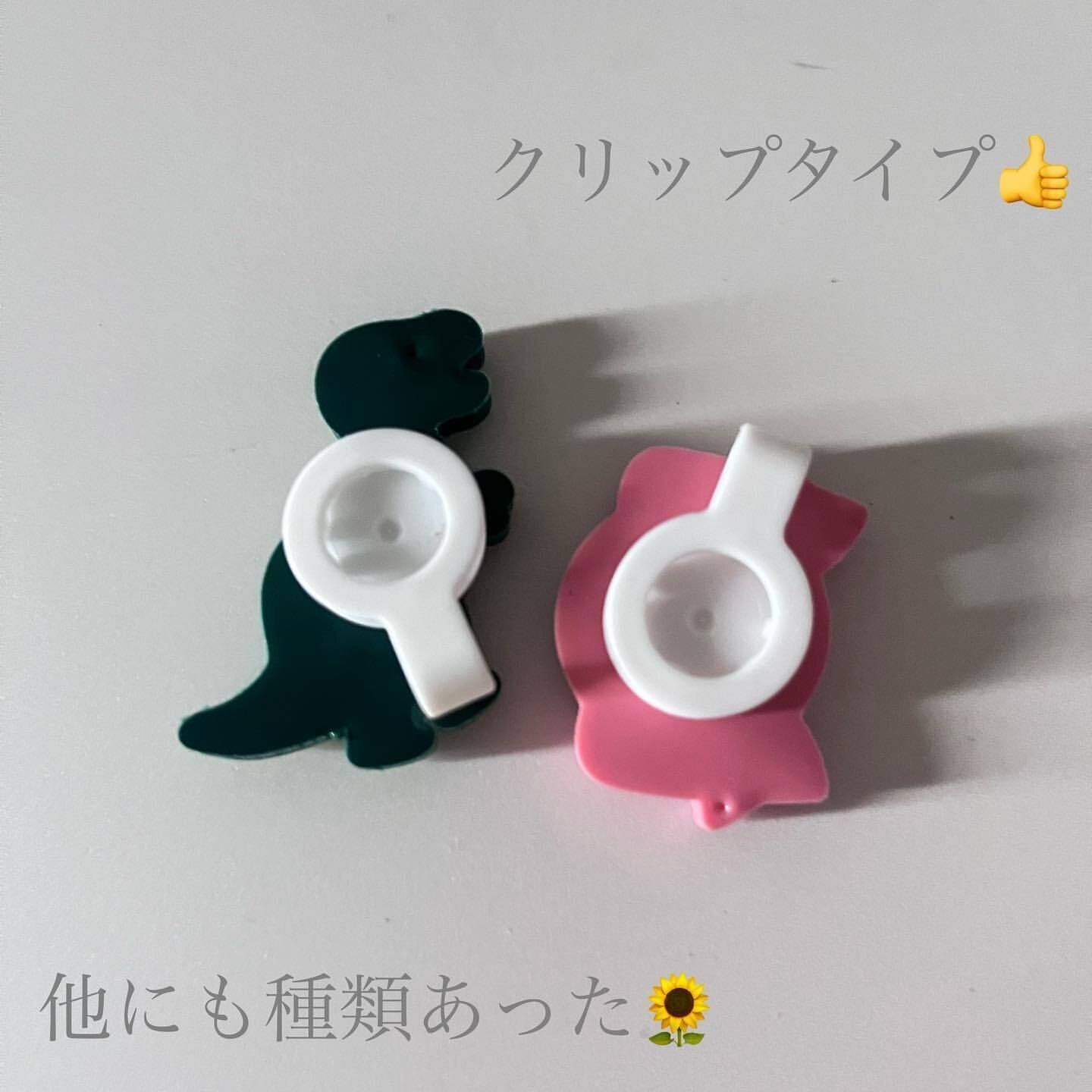 【ダイソー】クリップタイプなら帽子や衣類に簡単に装着できる