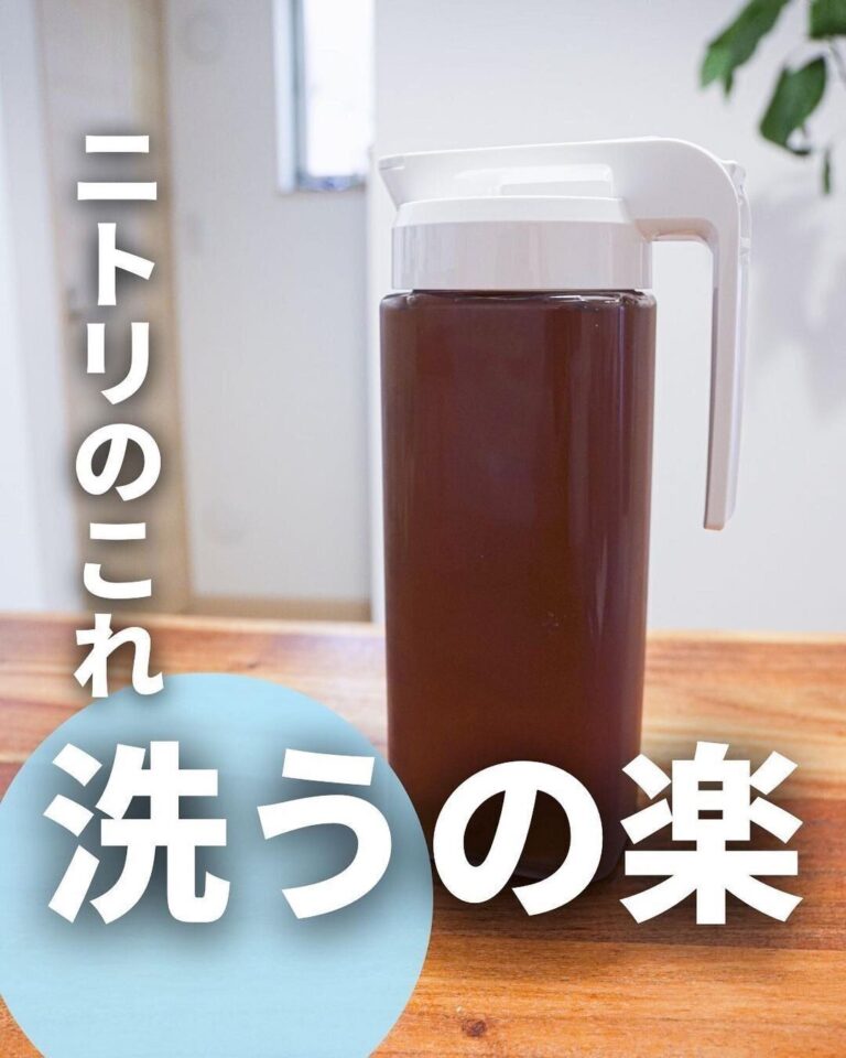 お値段以上すぎて感謝！【ニトリ】「行ったらこれ買って！」「大満足」キッチングッズ7選