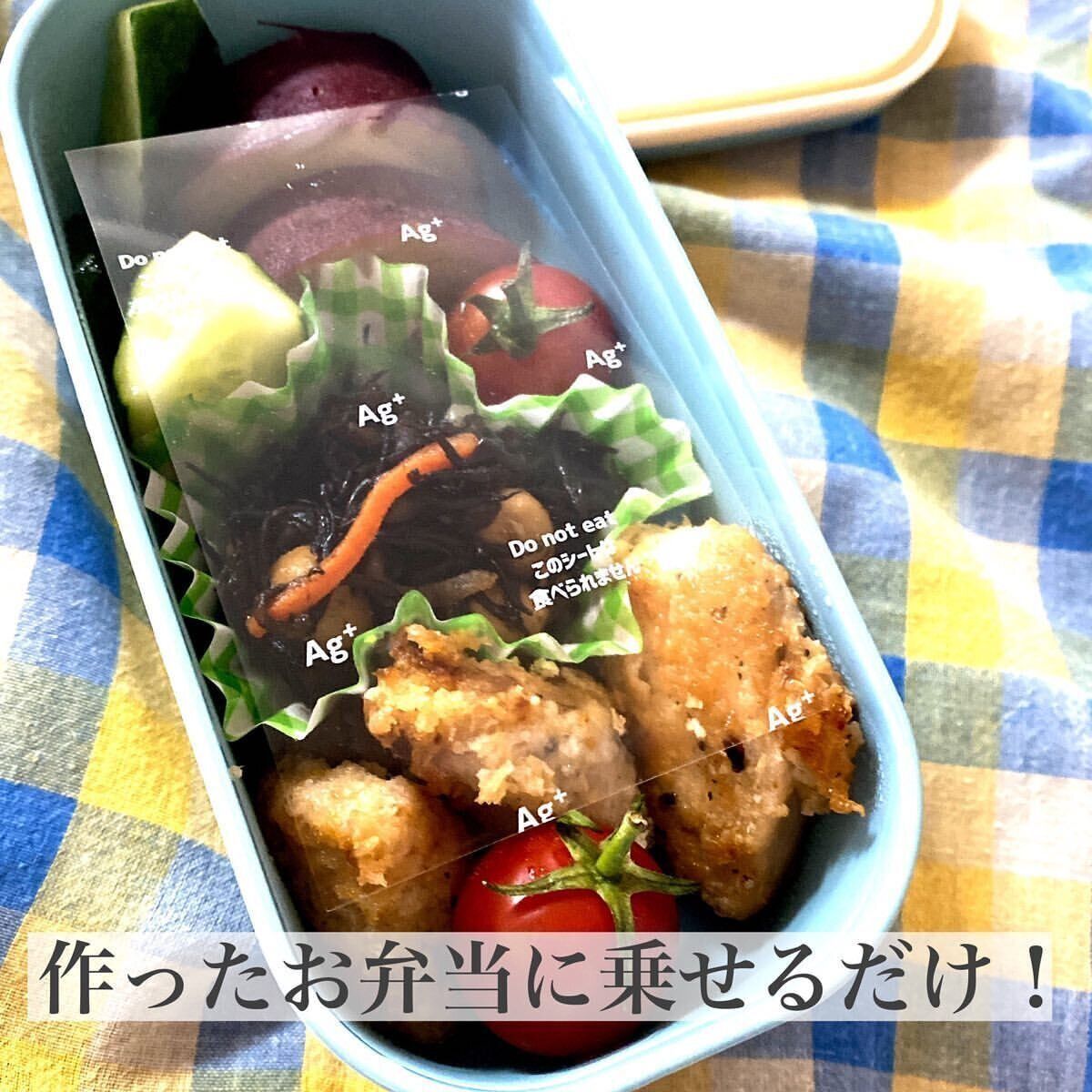 【ダイソー】乗せるだけなので手間いらずで安心