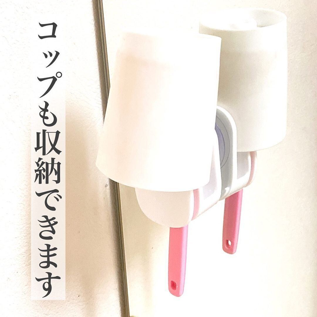 歯磨きセットが浮かせられる！