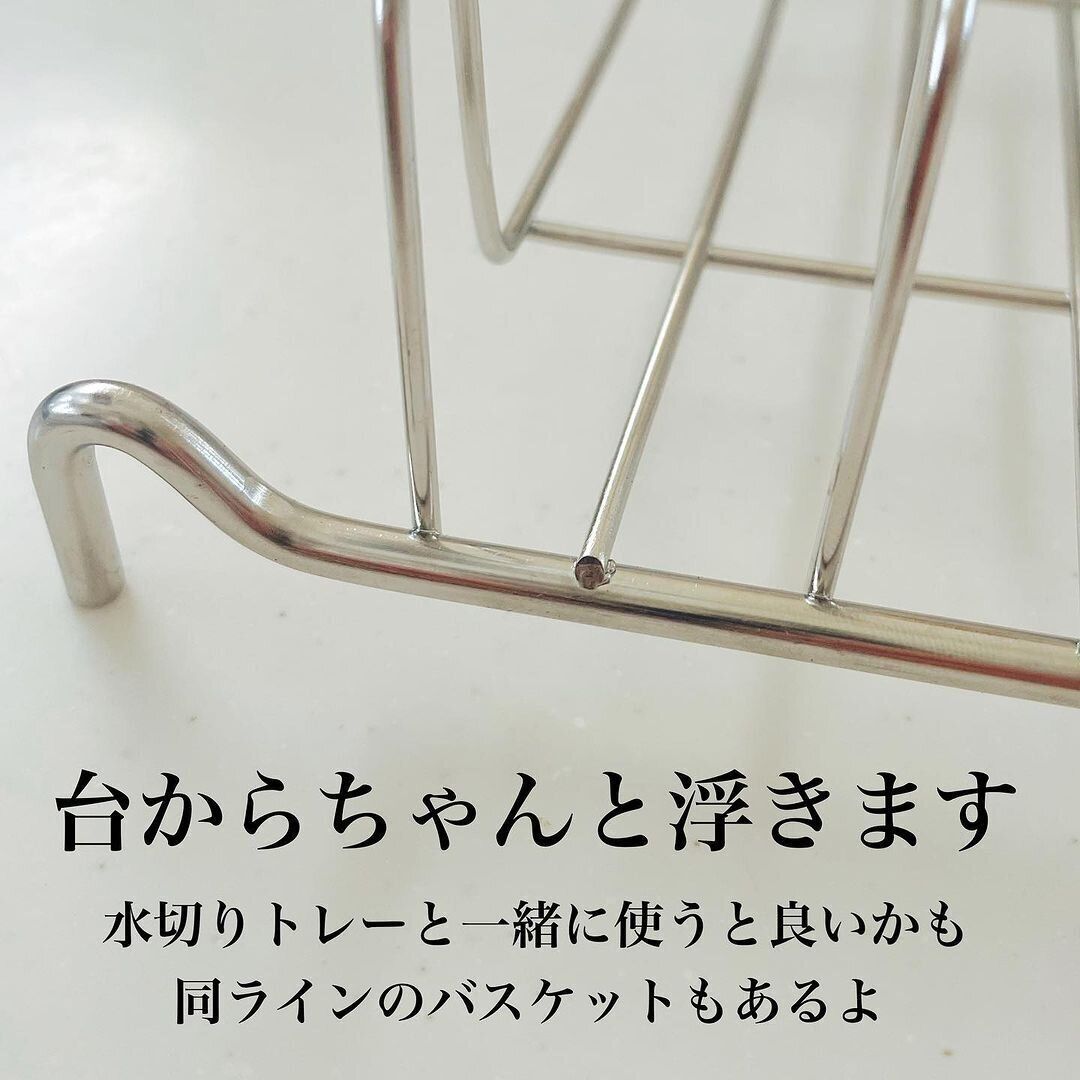 衛生的に食器を乾かせる！