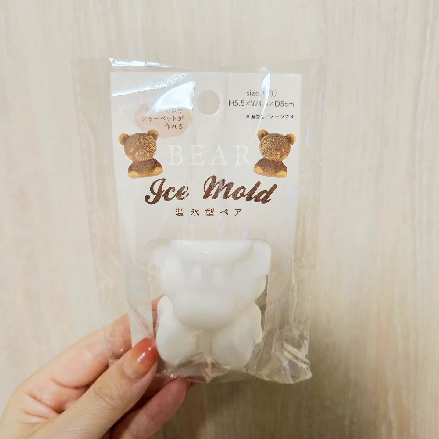 【キャンドゥ】映えすぎる！キャンドゥで買える製氷アイテムが大人気