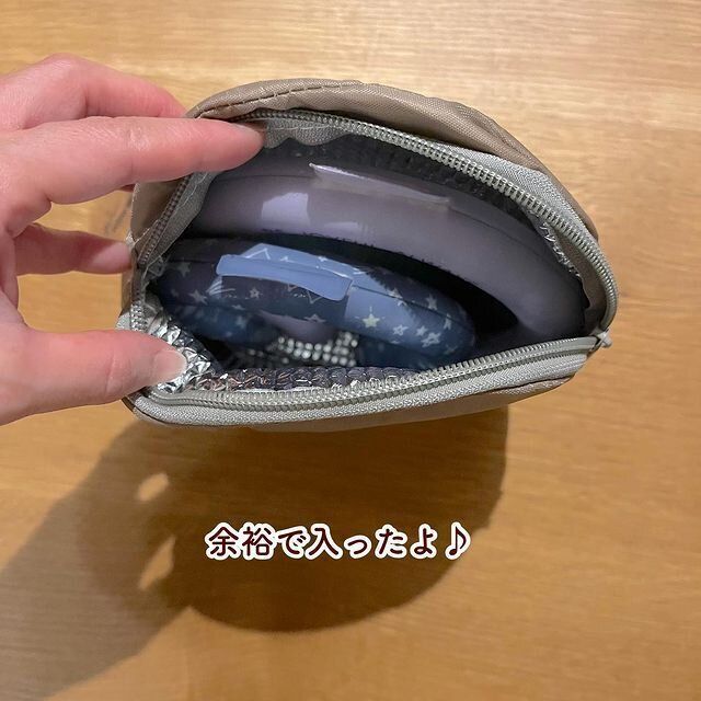 【キャンドゥ】余裕でふたつ入るほどの大きさで持ち運びにも便利