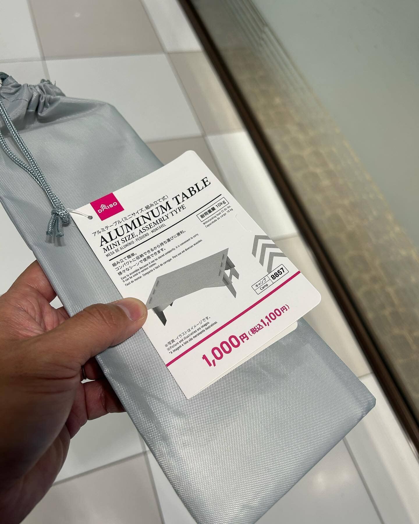 軽くてつかいやすい「アルミテーブル（ミニサイズ、組み立て式）」