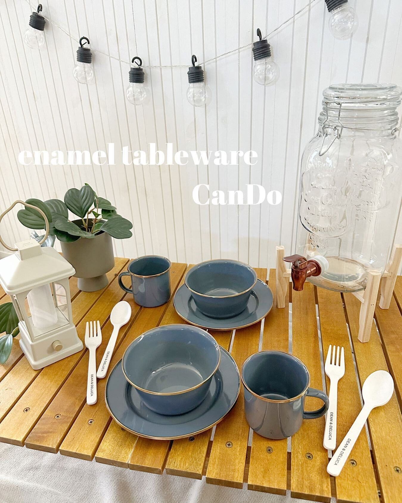 【キャンドゥ】ベアボーンズにそっくり！アウトドア以外でも使いたくなるかわいさ