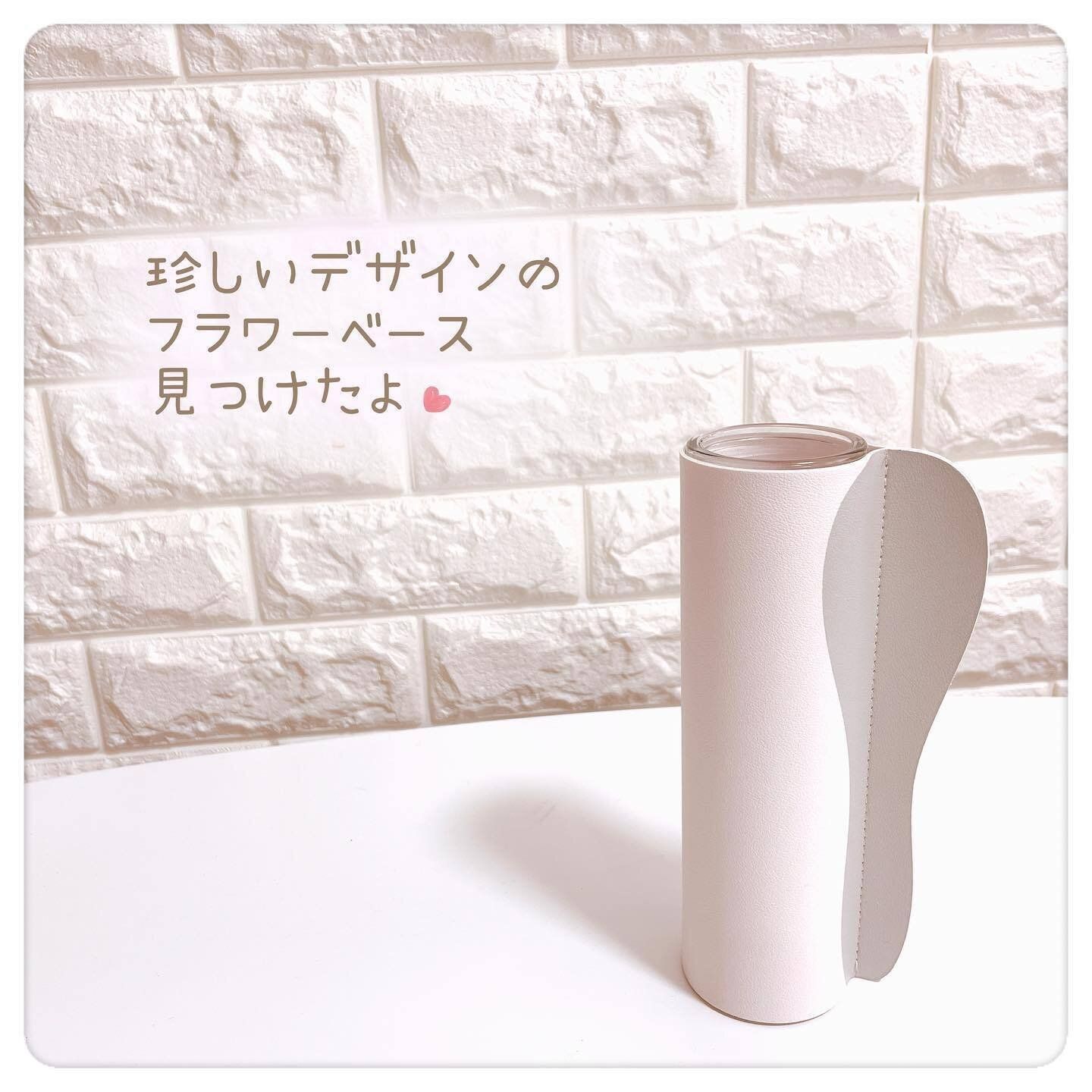 【キャンドゥ】韓国っぽ！バイカラーがかわいいフラワーベース