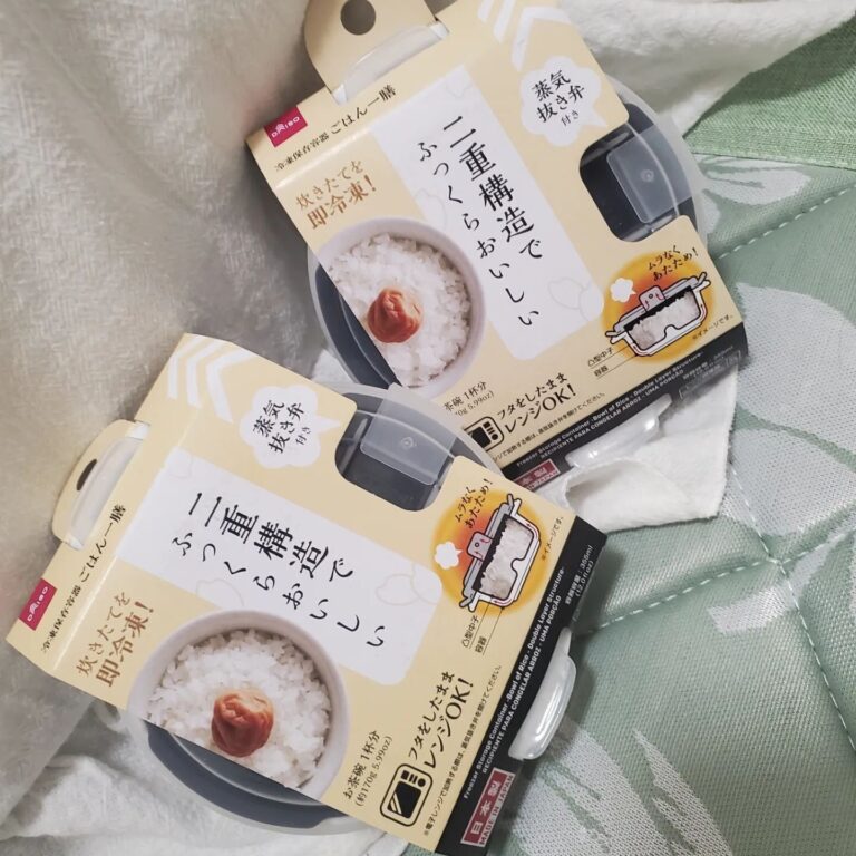 考えた人天才！【ダイソー】「冷凍保存容器 ごはん一膳」を紹介！